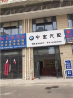 南翔智慧新城