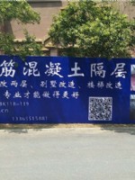 合肥半島一號