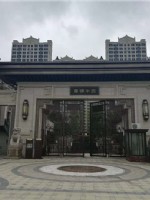 雍錦半島