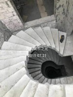 其他案例