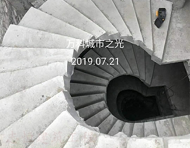樓梯改造